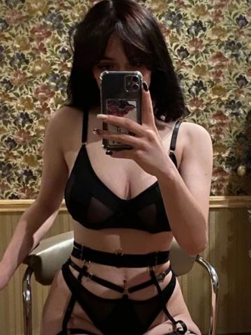 Зина